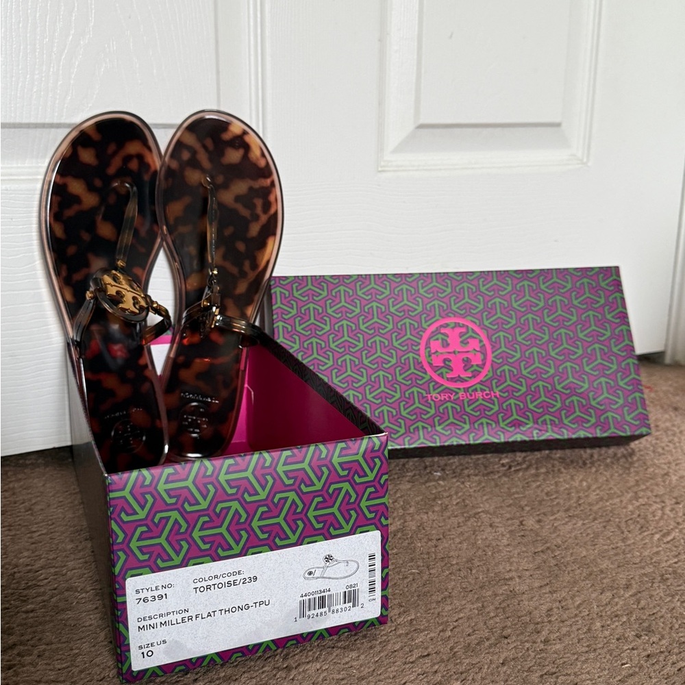 Tory Burch Brown Sandals with Tortoiseshell Pattern🐢